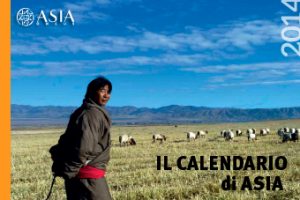 sostegno a distanza in Tibet