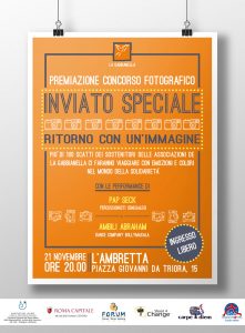 poster_3