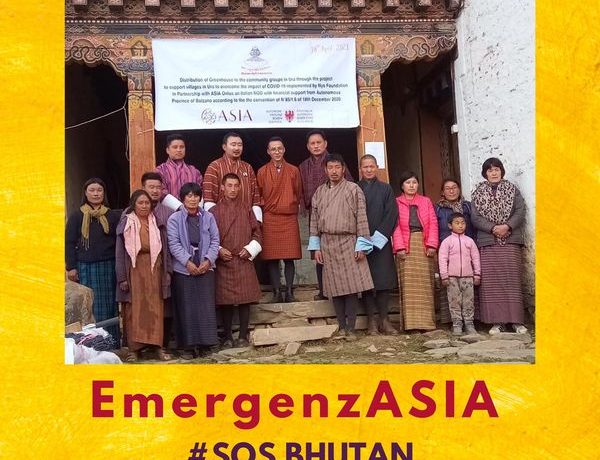 SOS Bhutan, Contea di Ura da asia