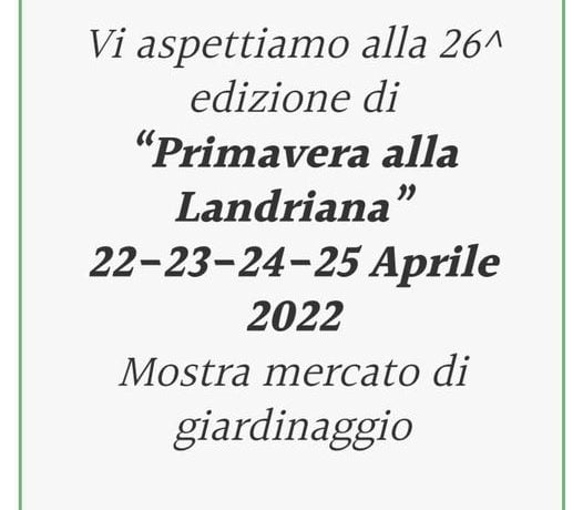 Gialuma sarà  ospite  della PRIMAVERA ALLA LANDRIANA