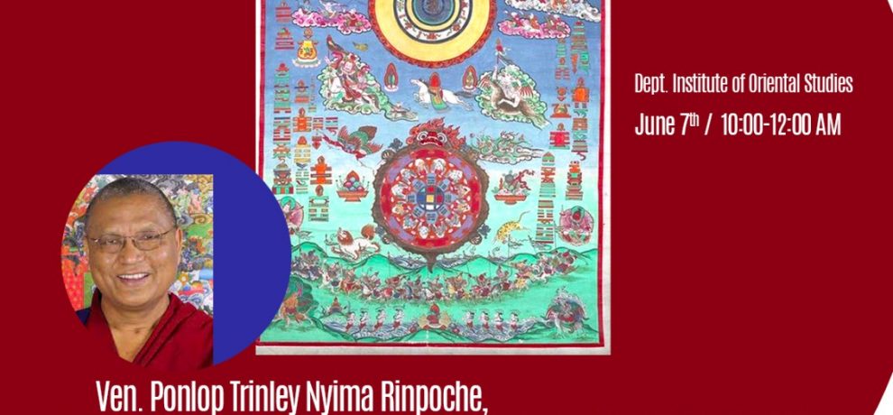 da asia: Cosmologia e Calligrafia Tibetana