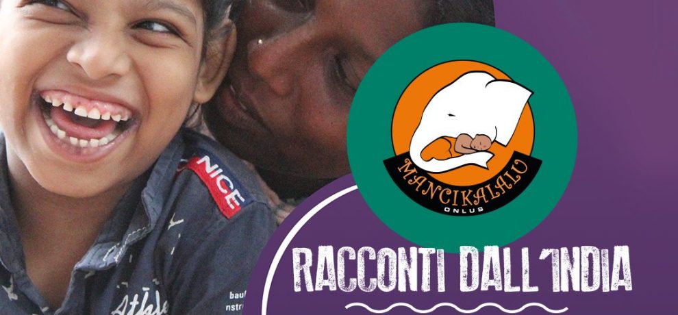 da mancikalalu: 17 settembre cena indiana